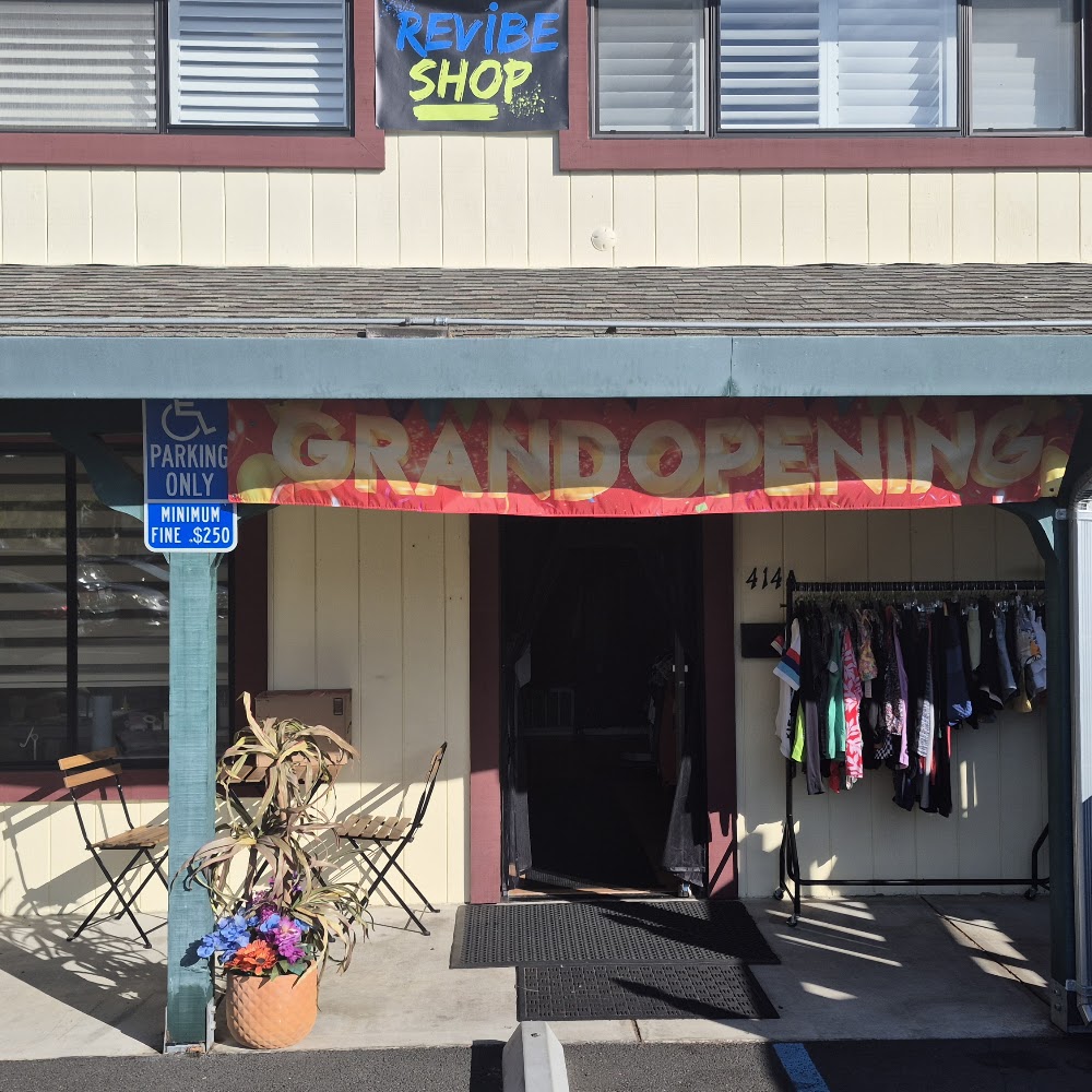 The ReVibe Shop