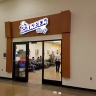 Minot AFB Main Exchange
