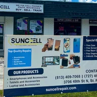 Suncell Repair