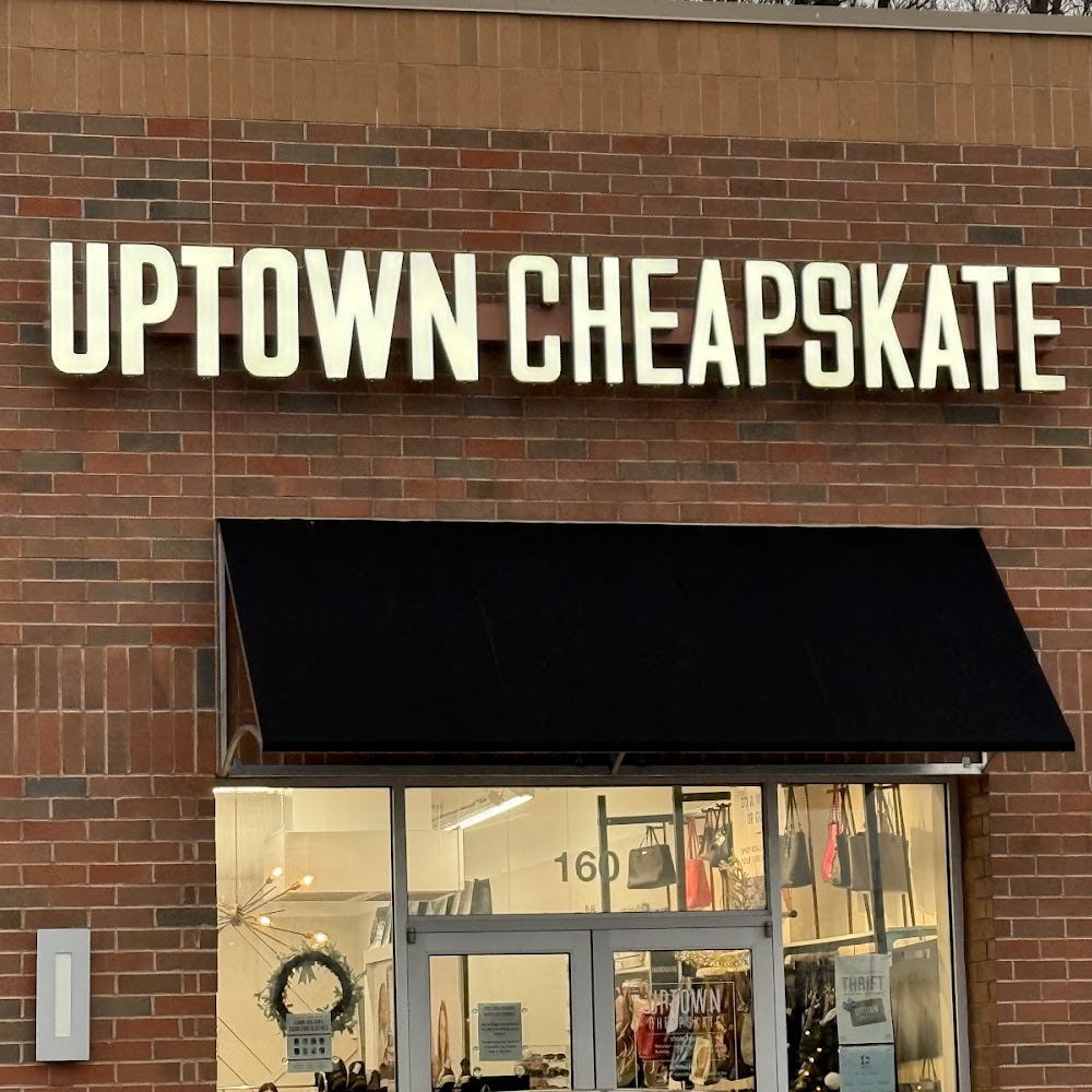 Uptown Cheapskate Ellicott City