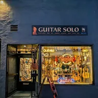 Guitar Solo