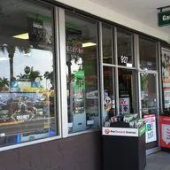 GameStop