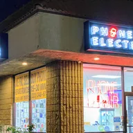 Phone Electrik