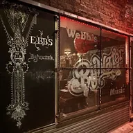 Webb's Bywater Music