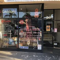 VEZ GUITAR ACADEMY