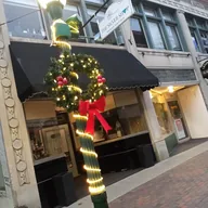 The Silver Shop