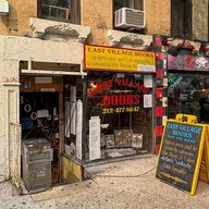 East Village Books