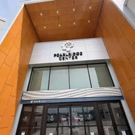 Pearlridge Center