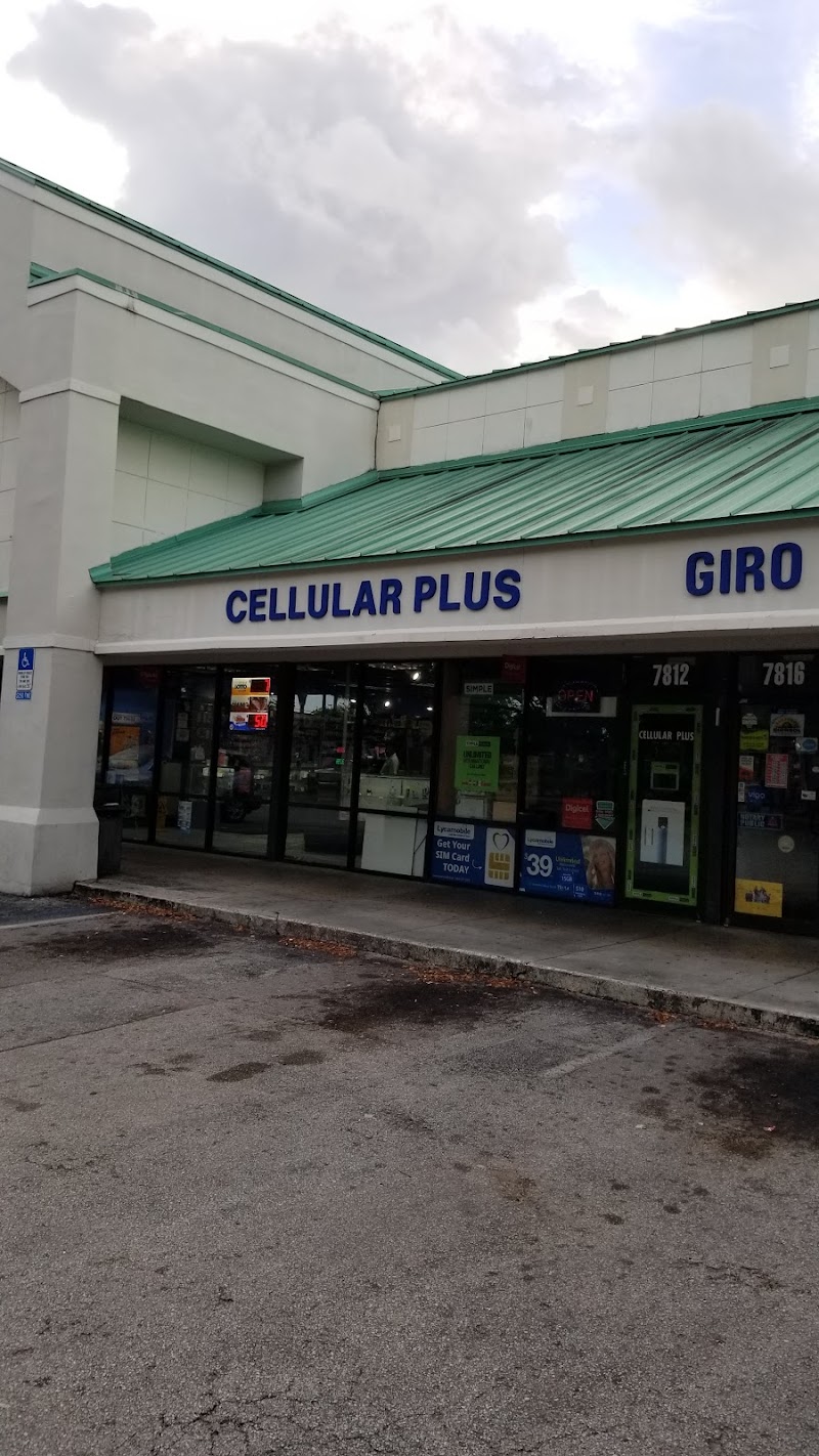 Cellular Plus - Simple Mobile