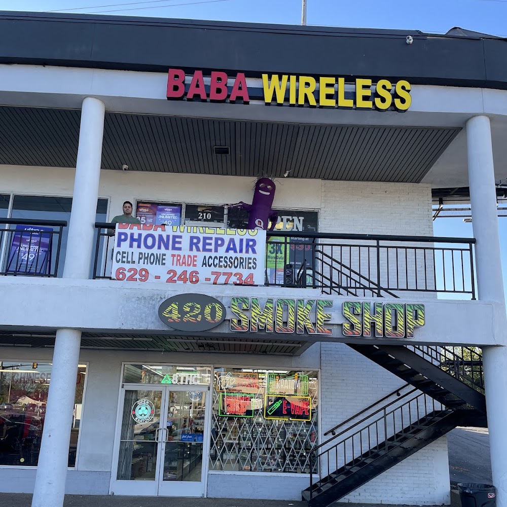 baba wireless