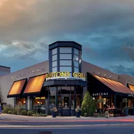 Pheasant Lane Mall