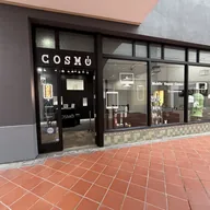 Cosmo Repair