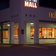 Richters Jewelry & Design Studio