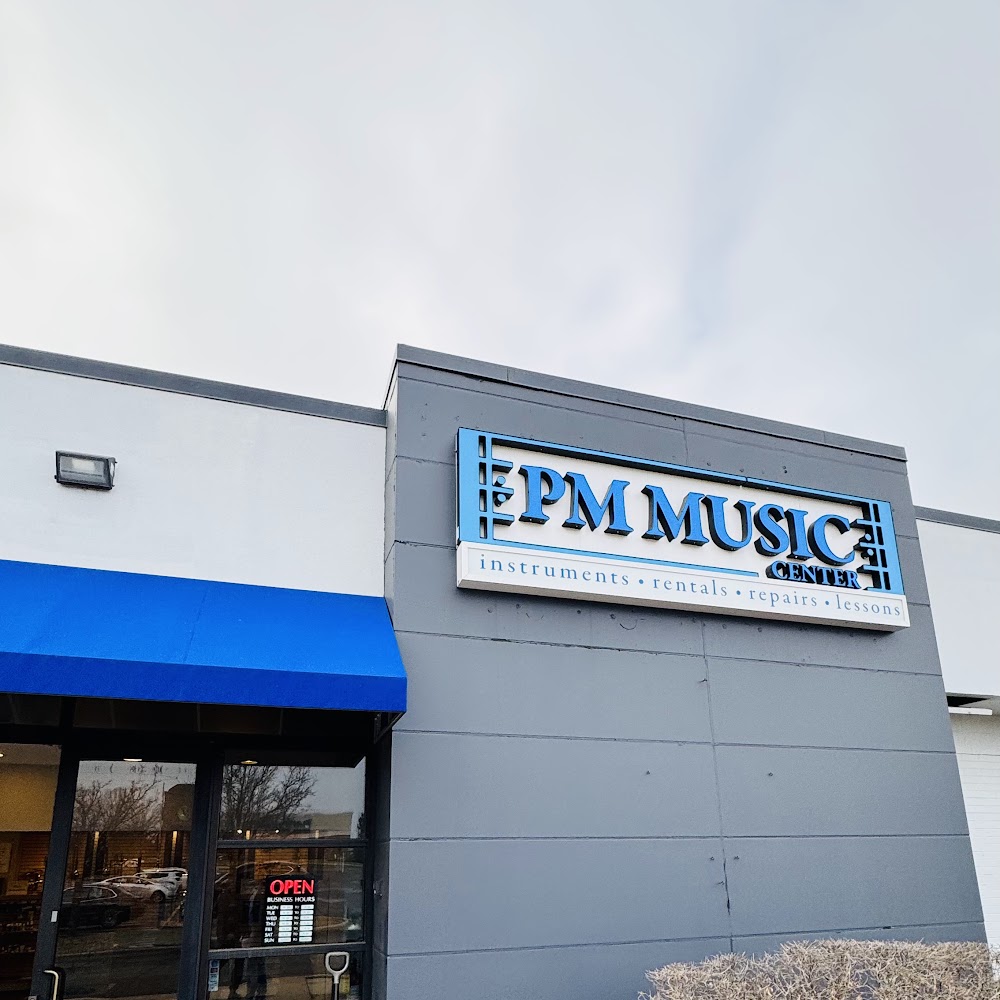 PM Music Center