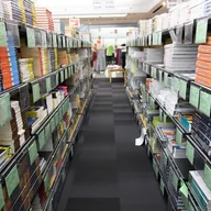 JJC Bookstore