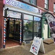 Computer center and phone