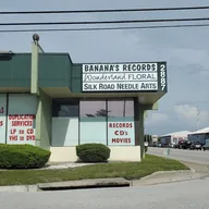 Bananas Records: Audio Equipment /Sales