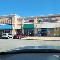 GameStop