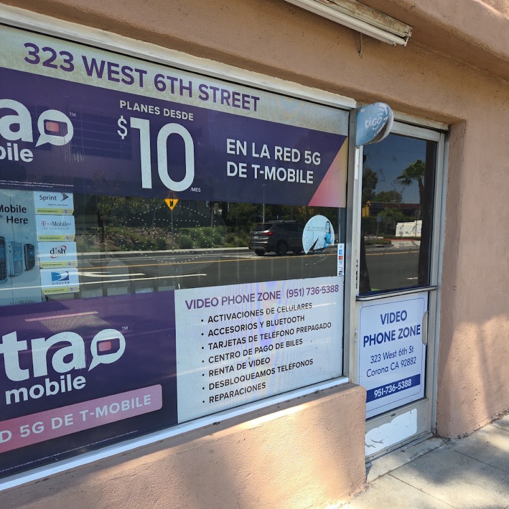 Video Phone Zone