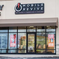 Mobile Revive - Seth Child Commons
