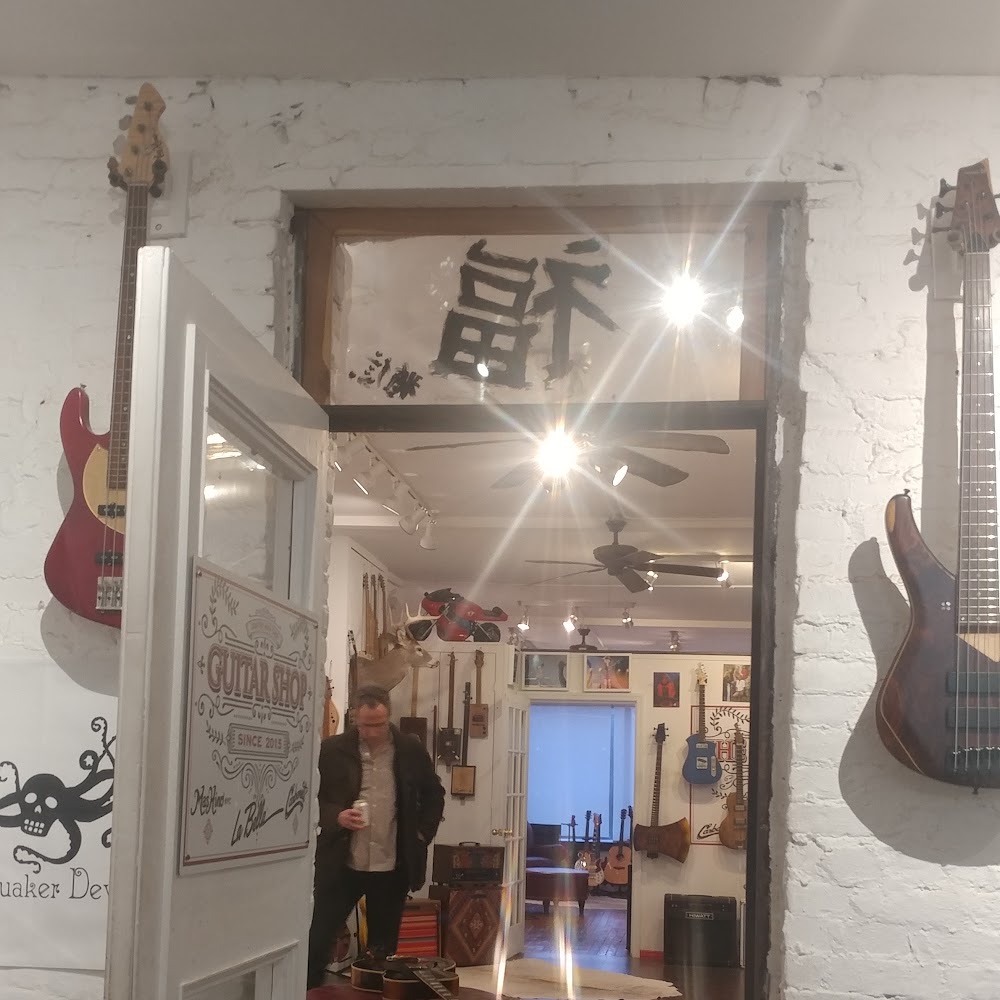 The Guitar Shop
