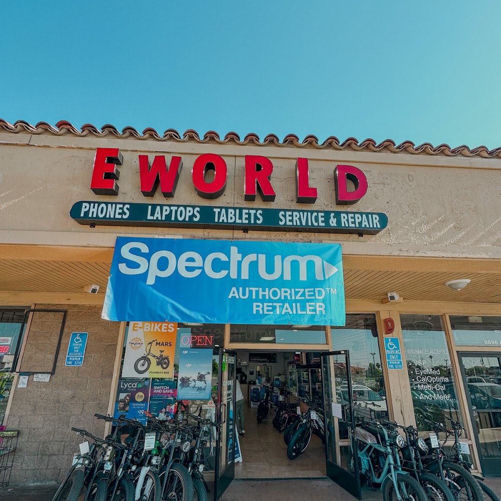 E-World