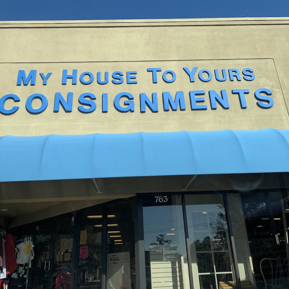 My House To Yours Consignments