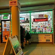 Brothers Wireless