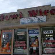 Mawi Wireless