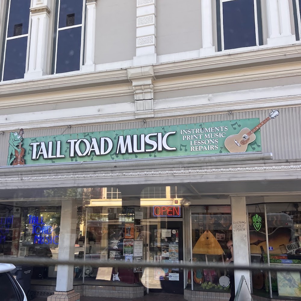 Tall Toad Music