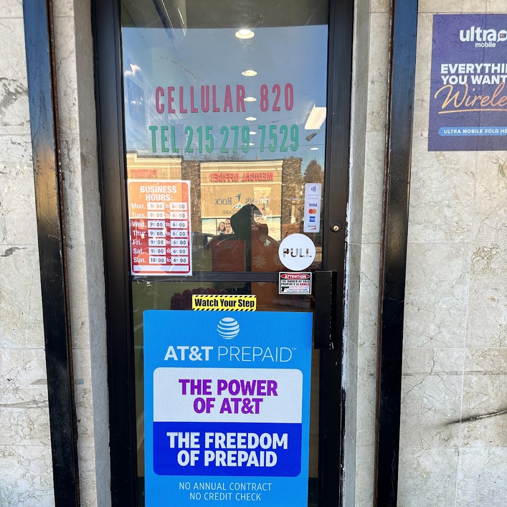 Cellular 820