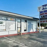 All American Pawn