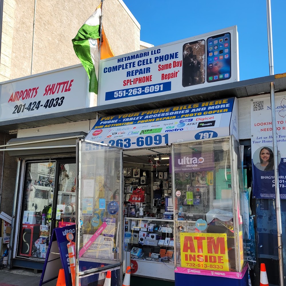 Complete Cell Phone Repair