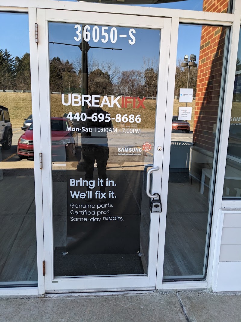 uBreakiFix - Phone and Computer Repair