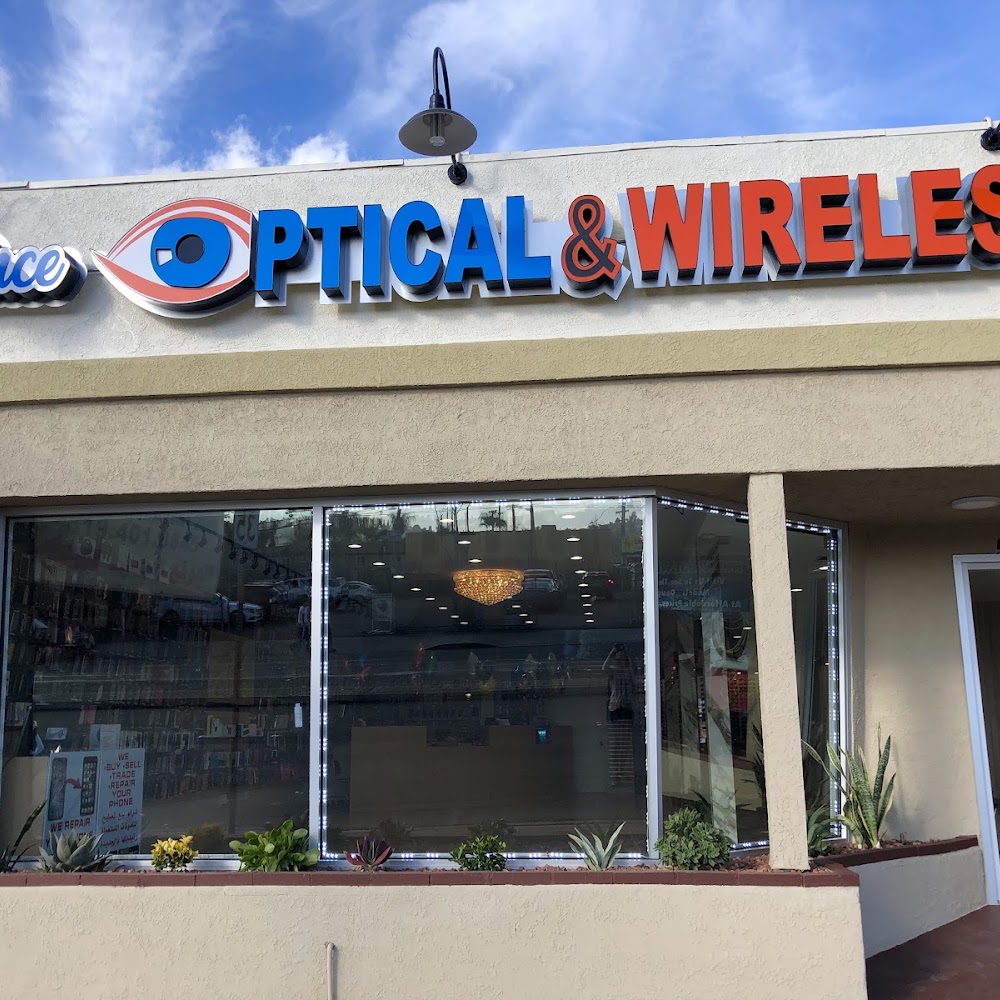 Prince Wireless & Screen Repair