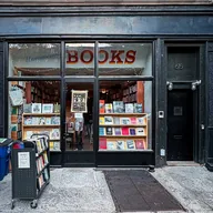 Unnameable Books