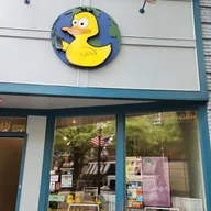 Quack Quack Phone Repair