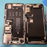 Gadgetneeds