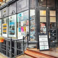 Homer's Record Stores
