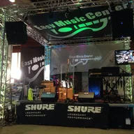 Easy Music Center