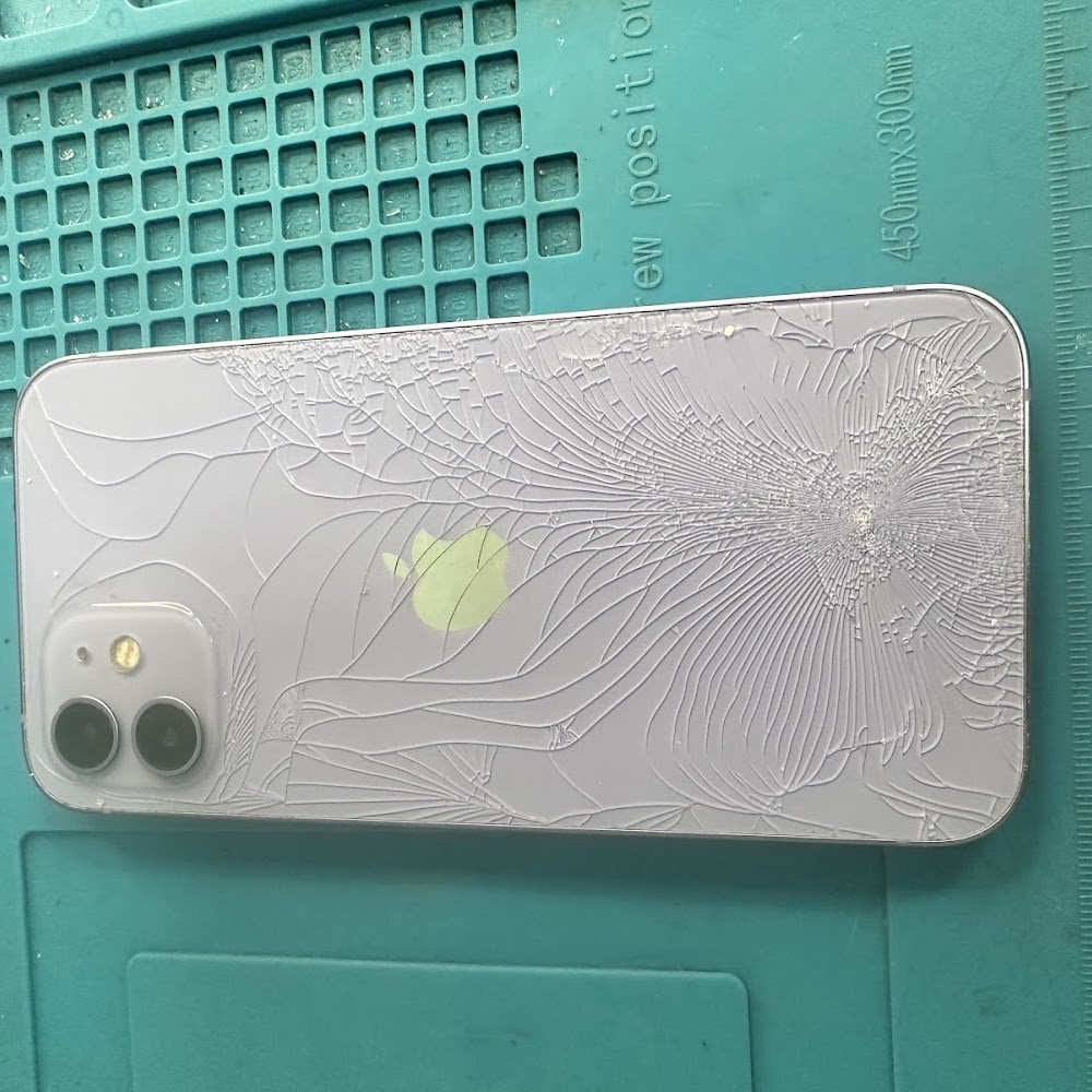 Wireless Repair & Accessories