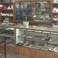 Tom Ochman's Coins & Jewelry