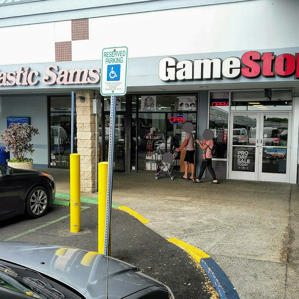 GameStop