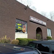 Brighton Music Center