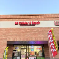 All Cellular & Repair