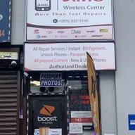 AMG Wireless Center