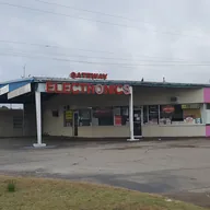 Gateway Electronics & Alarms