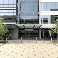 The Estate Watch & Jewelry Co. (Frisco Appointment-Only Office)