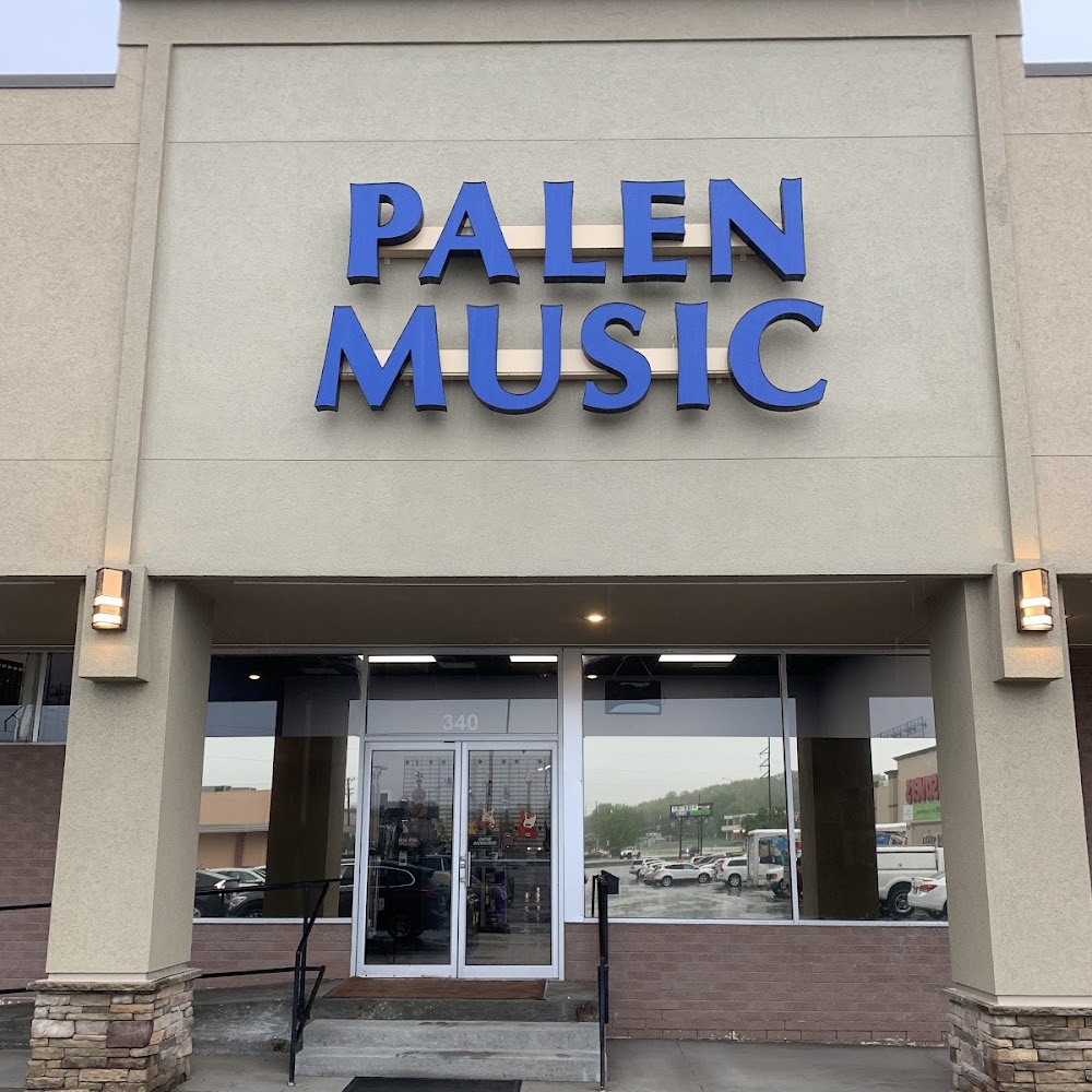 Palen Music Center