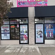 Cell Depot 2 Phone Repair & Sell Buy trade